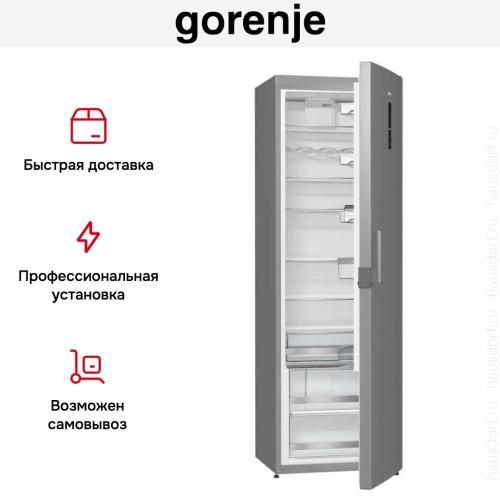 Однокамерный холодильник Gorenje R 6192 LX