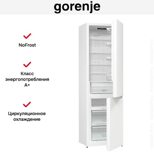 Отдельностоящий двухкамерный холодильник Gorenje NRK6201PW4