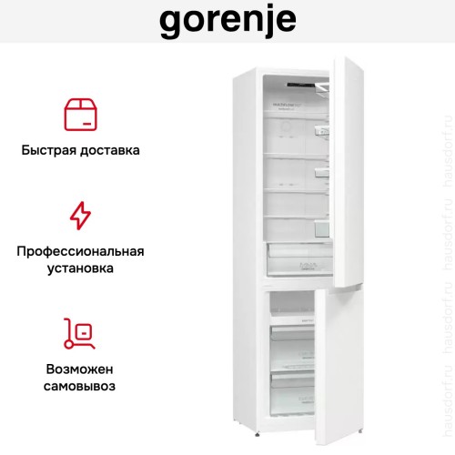 Отдельностоящий двухкамерный холодильник Gorenje NRK6201PW4