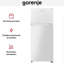 Отдельностоящий двухкамерный холодильник Gorenje RF212FPW4