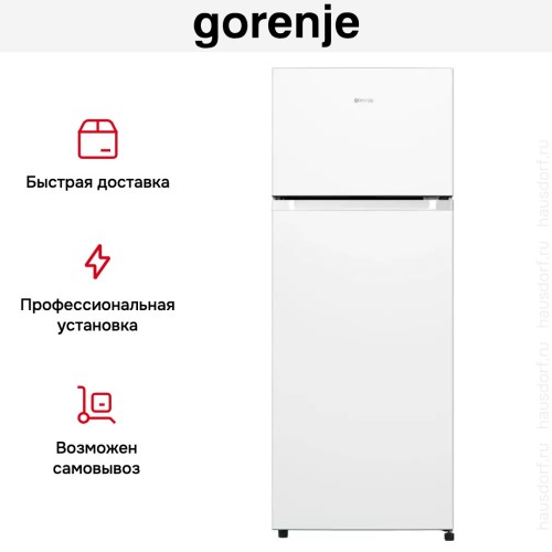 Отдельностоящий двухкамерный холодильник Gorenje RF4141PW4