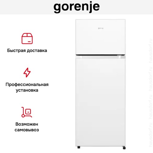 Отдельностоящий двухкамерный холодильник Gorenje RF4142PW4