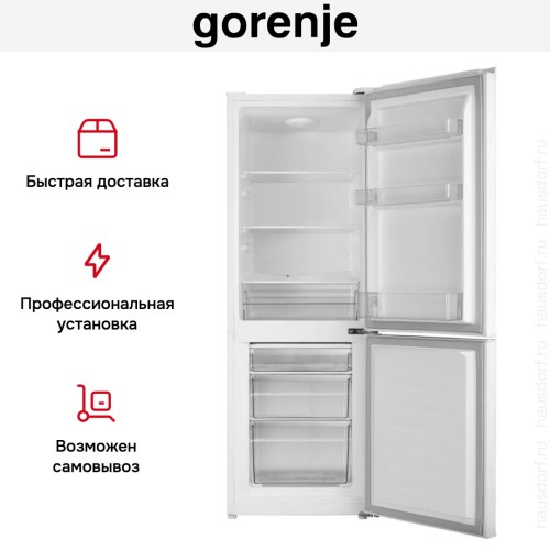 Отдельностоящий двухкамерный холодильник Gorenje RK14FPW4