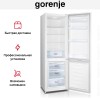 Отдельностоящий двухкамерный холодильник Gorenje RK4181PW4