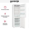 Отдельностоящий двухкамерный холодильник Gorenje RK6191EW4