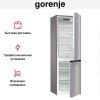 Отдельностоящий холодильник Gorenje NRK6191ES4