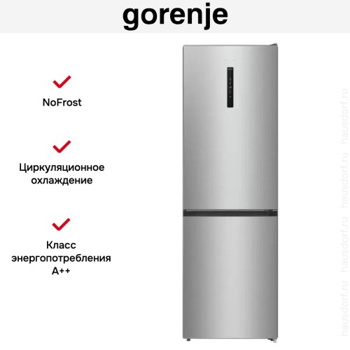 Отдельностоящий холодильник Gorenje NRK6192AXL4