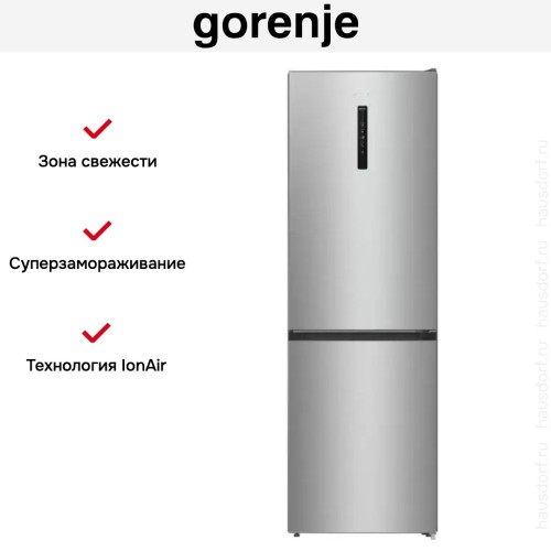 Отдельностоящий холодильник Gorenje NRK6192AXL4