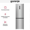 Отдельностоящий холодильник Gorenje NRK6192AXL4
