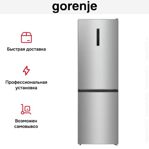 Отдельностоящий холодильник Gorenje NRK6192AXL4