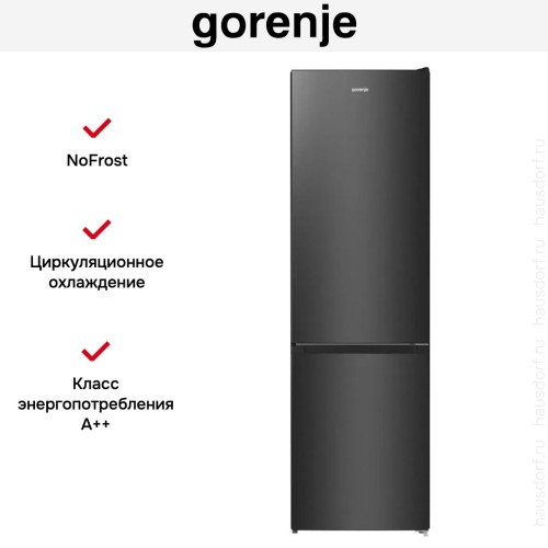 Отдельностоящий холодильник Gorenje NRK6202EBXL4