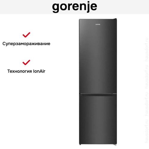 Отдельностоящий холодильник Gorenje NRK6202EBXL4