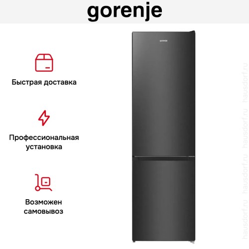 Отдельностоящий холодильник Gorenje NRK6202EBXL4