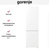 Отдельностоящий холодильник Gorenje NRK6202EW4