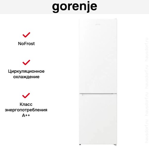 Отдельностоящий холодильник Gorenje NRK6202EW4