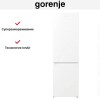 Отдельностоящий холодильник Gorenje NRK6202EW4