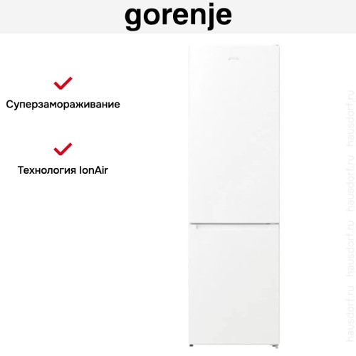 Отдельностоящий холодильник Gorenje NRK6202EW4
