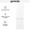 Отдельностоящий холодильник Gorenje NRK6202EW4