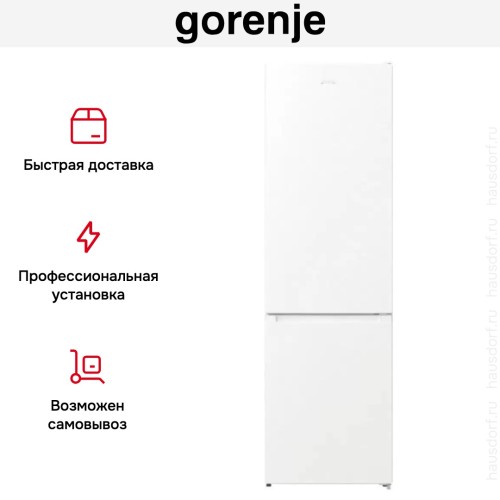 Отдельностоящий холодильник Gorenje NRK6202EW4