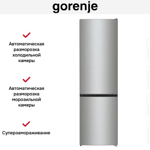 Холодильник Gorenje NRK6202EXL4