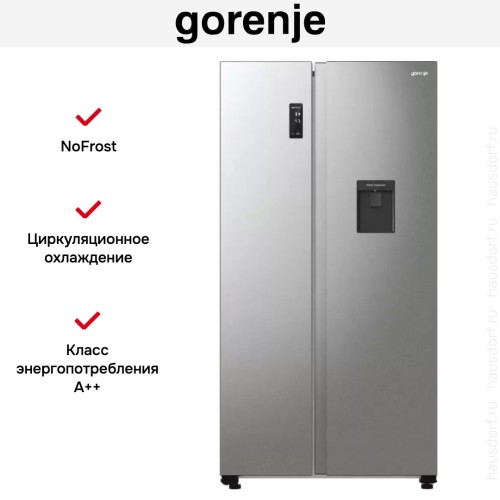 Отдельностоящий холодильник Gorenje NRR9185EAXLWD