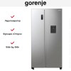 Отдельностоящий холодильник Gorenje NRR9185EAXLWD