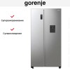 Отдельностоящий холодильник Gorenje NRR9185EAXLWD