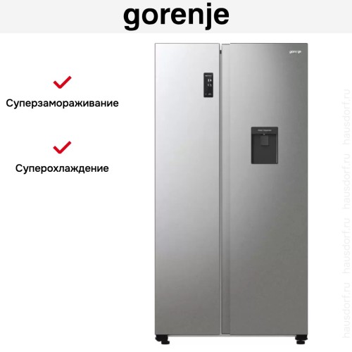 Отдельностоящий холодильник Gorenje NRR9185EAXLWD
