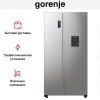 Отдельностоящий холодильник Gorenje NRR9185EAXLWD