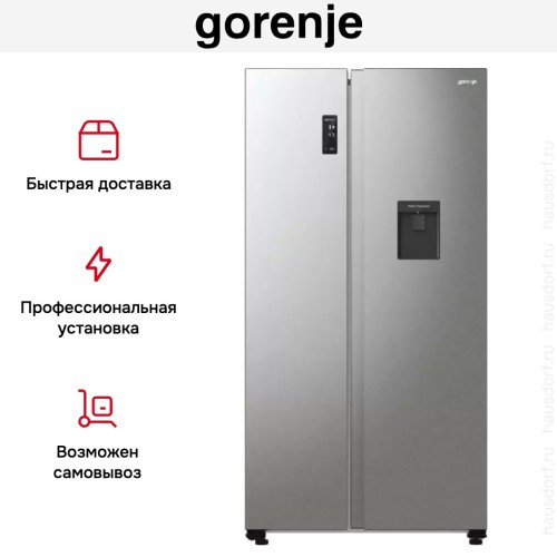 Отдельностоящий холодильник Gorenje NRR9185EAXLWD