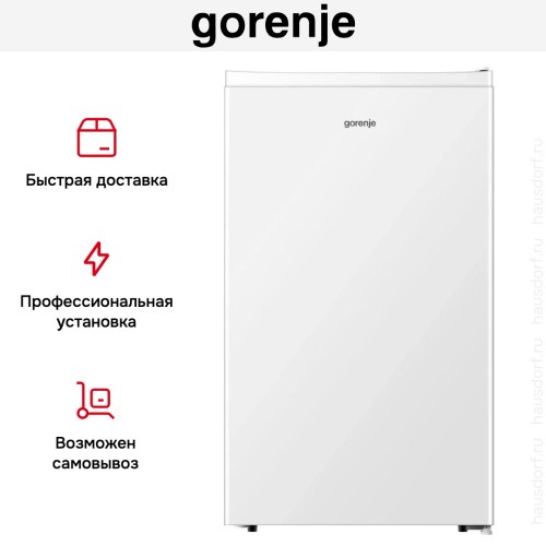 Холодильник Gorenje R291PW4