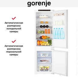 Встраиваемый холодильник Gorenje NRKI4182P1