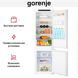 Встраиваемый холодильник Gorenje NRKI4182P1