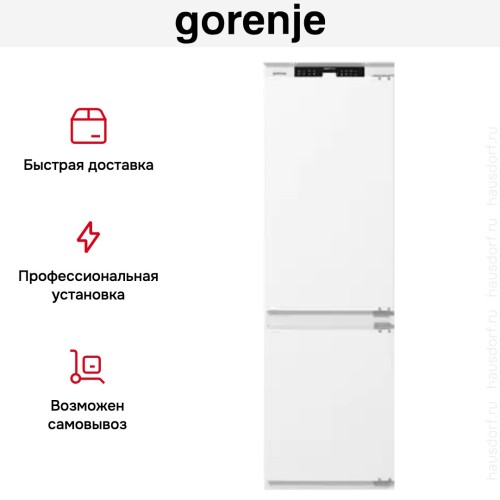 Встраиваемый двухкамерный холодильник Gorenje NRKI517141
