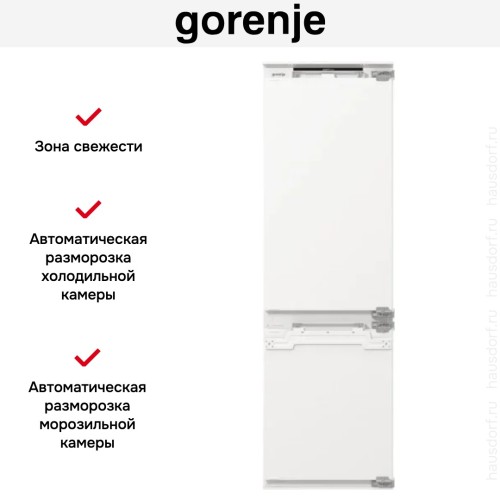 Встраиваемый холодильник Gorenje NRKI517142