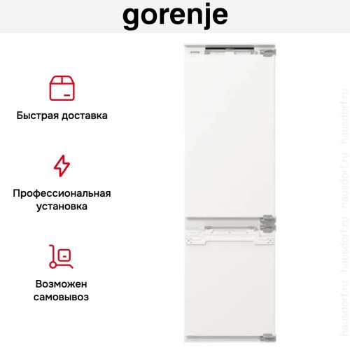 Встраиваемый холодильник Gorenje NRKI517142