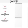 Встраиваемый холодильник Gorenje NRKI418FA0