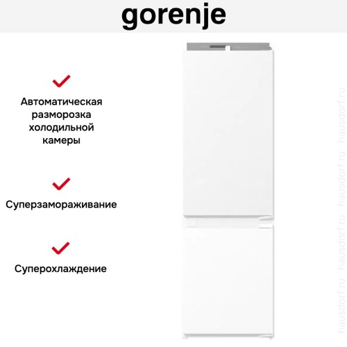 Встраиваемый холодильник Gorenje NRKI418FA0