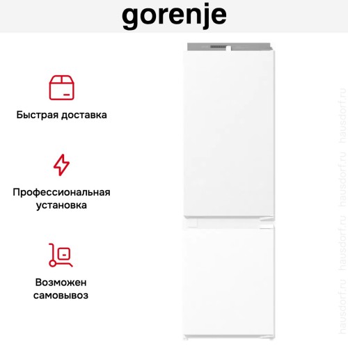 Встраиваемый холодильник Gorenje NRKI418FA0