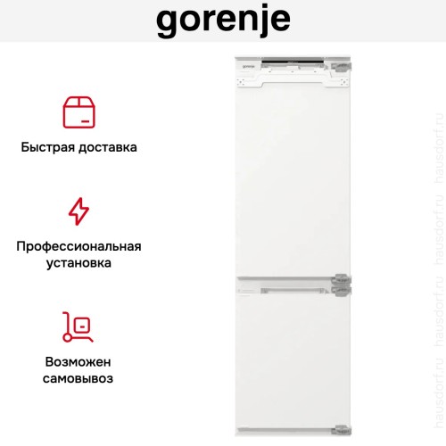 Встраиваемый холодильник Gorenje NRKI517E82WF
