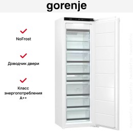Встраиваемый морозильный шкаф Gorenje GDFN5182A1
