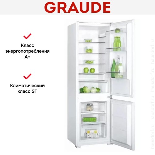 Встраиваемый холодильник Graude IKG 180.0