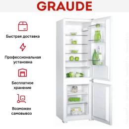Встраиваемый холодильник Graude IKG 180.0