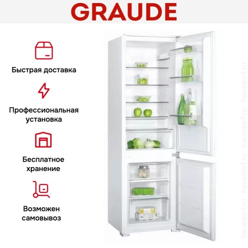 Встраиваемый холодильник Graude IKG 180.0