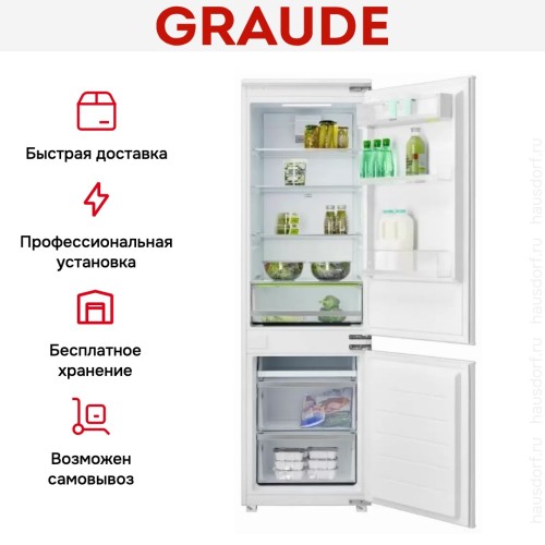 Встраиваемый холодильник Graude IKG 180.3