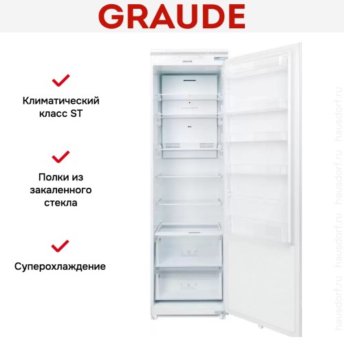 Встраиваемый холодильник Graude IK 180.0