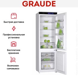 Встраиваемый холодильник Graude IKG 180.1