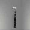 Холодильник Haier C2F620CFU1