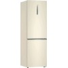Холодильник Haier C2F636CCFDU1