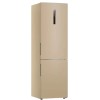 Холодильник Haier C2F637CGGU1
